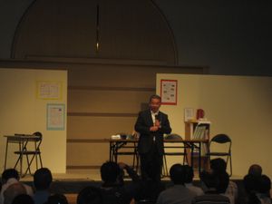 IMG_2061 IMG_2061