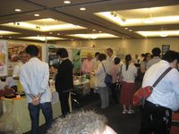 IMG_2054 IMG_2054